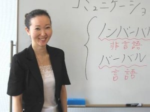２か月でメンタルヘルスの基礎知識を身につけ心ケア上手になるコースハートフルライフカウンセラー学院